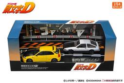 頭文字D車款~馬自達RX-7(FC-3S)~比例1/43~日本KYOSHO出品~另有白色和紅兩款 歷史價格詳細信息