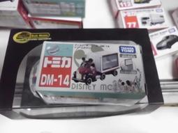 TOMICA DM特仕車 米奇雙層巴士(情人節款) DS18822 夢幻迪士尼小汽車 歷史價格詳細信息