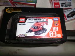 HR 動力波 [漁拓釣具] [溪流竿] 歷史價格詳細信息