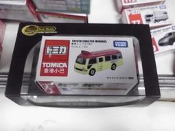 TOMICA 香港計程車- 紅(亞洲限定) TM95643 多美小汽車 歷史價格詳細信息