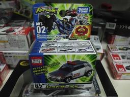 TOMICA 02 50周年紀念車 CORONA Mark II Hardtop 玩具e哥 14122 歷史價格詳細信息