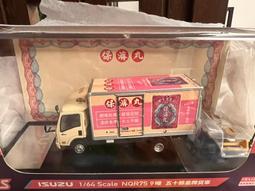 【現貨】保聯帆布工具包多功能腰包電工腰包五金維修掛包牛津布放水工具袋 歷史價格詳細信息