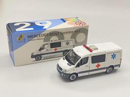 微影 Tiny 可口可樂 Morris Mini pick up 迷你皮卡 1:50 歷史價格詳細信息