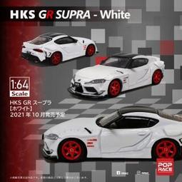 全新絕版逸品 1/64 POPRACE 新世紀福音戰士EVA GR SUPRA 初號機配色 附人偶 歷史價格詳細信息