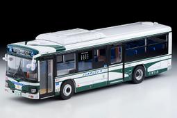 《樂達》現貨 代理版 Tomytec LV-N275b Lancia 蘭吉雅 Thema 灰M 321378 歷史價格詳細信息