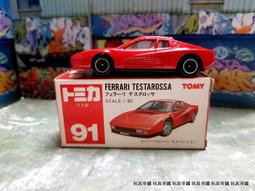 稀少91.7%銀1835年英屬東印度銀幣R024，917含銀5416 歷史價格詳細信息