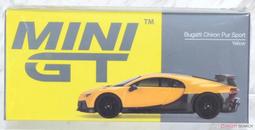 1:64黃河牌BK651北京公交模型老北京1路柴單機車合金模型 歷史價格詳細信息