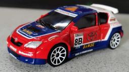 [免運商品] WELLY - Aston Martin V12 Vantag 1/64 歷史價格詳細信息