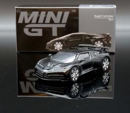 MINI GT 1/64 Bugatti Divo Presentation (4895183672207) 歷史價格詳細信息