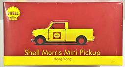 TINY 微影 城市 香港 139 Saracen Armoured 沙利臣裝甲車 皇家 警察 #3 歷史價格詳細信息