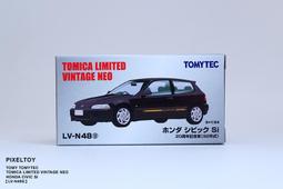 【TOMY】TOMYTEC NEO 43 NISSAN CEDRIC 1/43【VOL.04 西部警察 PART-I】 歷史價格詳細信息
