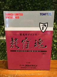 1/64 Tomica TLVN Ferrari 365 GTS4 Black TLV-NEO【MGM】 歷史價格詳細信息