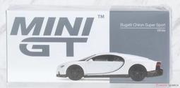 MINI GT 1/64 Bugatti Divo Presentation (4895183672207) 歷史價格詳細信息