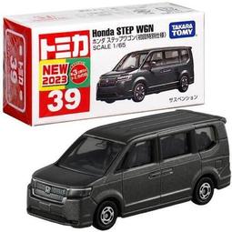 TAKARA TOMY   TOMICA 多美小汽車   HONDA喜美  N-ONE車組 歷史價格詳細信息