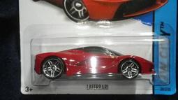 收藏級 風火輪特別版本 80年代復古小車 YAMAHA V-MAX 大魔 全車全金屬製 最後一台 歷史價格詳細信息