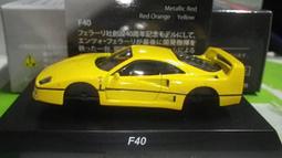 1/64 Kyosho Ferrari 575 GTC 京商 法拉利 紅 花車 賽車 塗裝 全新 11 絕版 歷史價格詳細信息