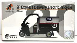 三輪快遞送餐送奶車可配大容量短些精悍可穿大街小巷 歷史價格詳細信息