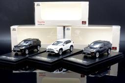 現貨現貨LCD 1:18 雷克薩斯LEXUS LX570 合金全開 限量汽車模型擺件 歷史價格詳細信息