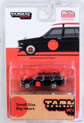 Tarmac Works 1/64 Mitsubishi Fuso 透明行動展示車 拖車 三菱 附貼紙 歷史價格詳細信息