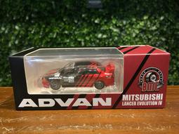 1/64 BM Jaguar XJS 1984 Glacier White 64B0161【MGM】 歷史價格詳細信息