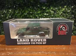 Land Rover Defender 1/64 110 Gulf (LHD/北美限定)  (68038) 歷史價格詳細信息