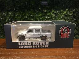 Land Rover Defender 1/64 110 Gulf (LHD/北美限定)  (68038) 歷史價格詳細信息