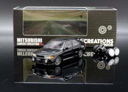 【M.A.S.H】現貨特價 BM 1/64 Mazda 787B #55 1991 24Hr Lemans 冠軍車 歷史價格詳細信息