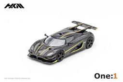 HKM Value 1/64 Koenigsegg Jesko 消光黑 歷史價格詳細信息