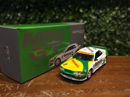 GP-164 TELESIN泰迅 口袋式 三槽 收納充電盒 適用 GOPRO 9/10/11 歷史價格詳細信息