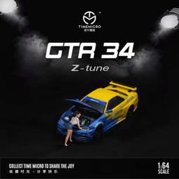 TM 1:64 Jeep Wrangler CIVIC Monster拖車組合 藍哥 牧馬人 魔爪 改裝喜美 歷史價格詳細信息