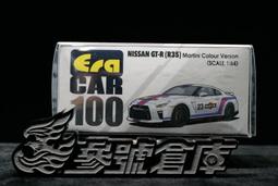 164 ERA CAR 海獅 HIACE 交通 消防 公安警車合金男玩具汽車模型 歷史價格詳細信息