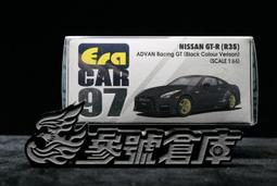 164 ERA CAR 海獅 HIACE 交通 消防 公安警車合金男玩具汽車模型 歷史價格詳細信息