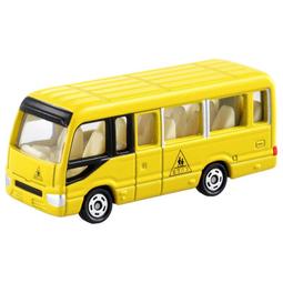 【TOMICA】多美小汽車(玩具 兒童聖誕節禮物 兒童禮物 聖誕節 兒童玩具) 歷史價格詳細信息