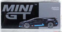 Bugatti DIVO 遙控車 1:24 公司貨 歷史價格詳細信息