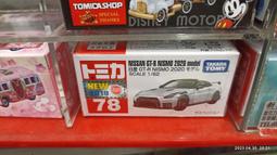 現貨 TOMICA 武將 米奇 屋車 汽車總動員  現貨未拆 歷史價格詳細信息