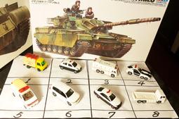 《廣寶閣》日本開運擺件飾品土鈴系列 昭和時期 日本富山人形 土鈴飾品一對 DR-07 歷史價格詳細信息