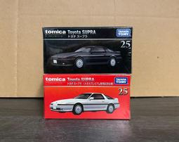 全新多功能25合1 精密小螺絲刀 組合套裝手機拆裝機 改錐套裝 歷史價格詳細信息