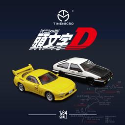 TM 1:64 Jeep Wrangler CIVIC Monster拖車組合 藍哥 牧馬人 魔爪 改裝喜美 歷史價格詳細信息