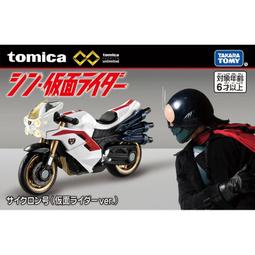 汐止 好記玩具店 TOMICA PREMIUM 無極限PRM01 頭文字D AE86 TM 29766 歷史價格詳細信息