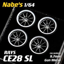 #RAYS輪框改裝螺絲外六角螺絲 鐵質可氣動工具安裝 K5 K8 K317號螺母螺帽M12*1.5 歷史價格詳細信息