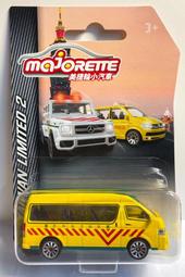 Majorette美捷輪小汽車-限定車款7 (隨機出貨) 玩具反斗城 歷史價格詳細信息
