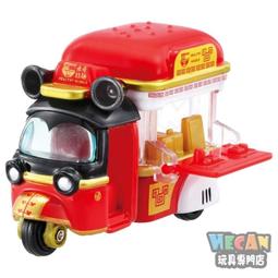 TOMICA多美 - 特仕車 米妮櫻花摩托車(日本7-11限定) 歷史價格詳細信息
