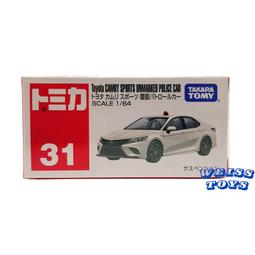 TOMICA 多美小汽車NO.031 雪佛蘭Corvette 歷史價格詳細信息