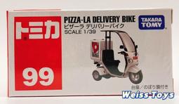 TOMICA 多美 NO.099 本田 PIZZA-LA 歷史價格詳細信息