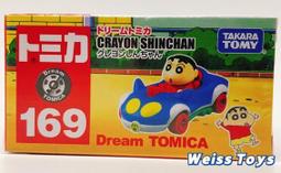 ★新貨★美國SABRE沙豹原裝進口防身警報器110分貝 ★售防身器、防狼噴霧器、Streetwise、MACE 變態 歷史價格詳細信息