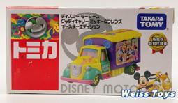 【TOMICA】多美小汽車 迪士尼 米妮復古老爺車 DM-11 歷史價格詳細信息