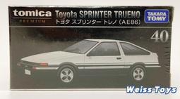 【頭文字D 藤原拓海 AE86 INITIAL D】短袖日本漫畫動漫卡通動畫T恤(3種顏色) 購買多件多優惠!【賣場一】 歷史價格詳細信息