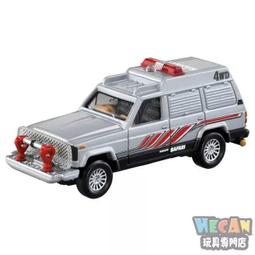 Premium Two Tone Green/Gold Clergy Cord w/ Gold Color Plated Cross 歷史價格詳細信息