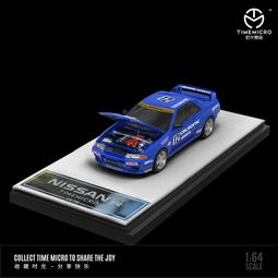 TimeMicro1:64 三菱EVO 10代 模型 Lacner 末代戰神 LAVEVO 十代 4B11T CZ4A 歷史價格詳細信息