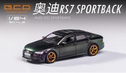 gcd斯堪尼亞S730重卡拖頭1:64仿真合金工程車模型靜態收藏擺件 歷史價格詳細信息